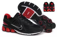 shoes nike shox qualify taille 41-46 running shoe review red